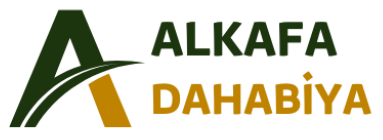 ALKAFA DAHABİYA DIŞ TİCARET